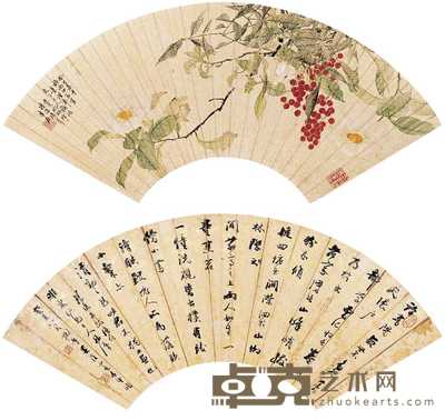 陶璐 吴淦 1893年作、1883年作 花果 行书（二张） 扇面册页 18.5×52cm